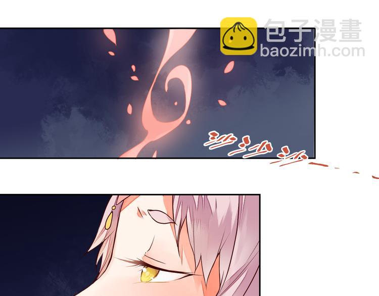 第15话 人心之恶(1/2)-第15话