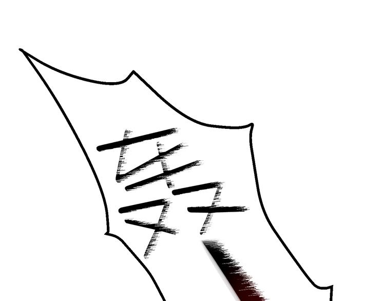 第15话 人心之恶(1/2)-第15话