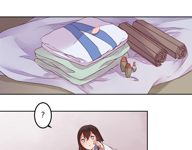 第17话 告别(1/2)-第17话