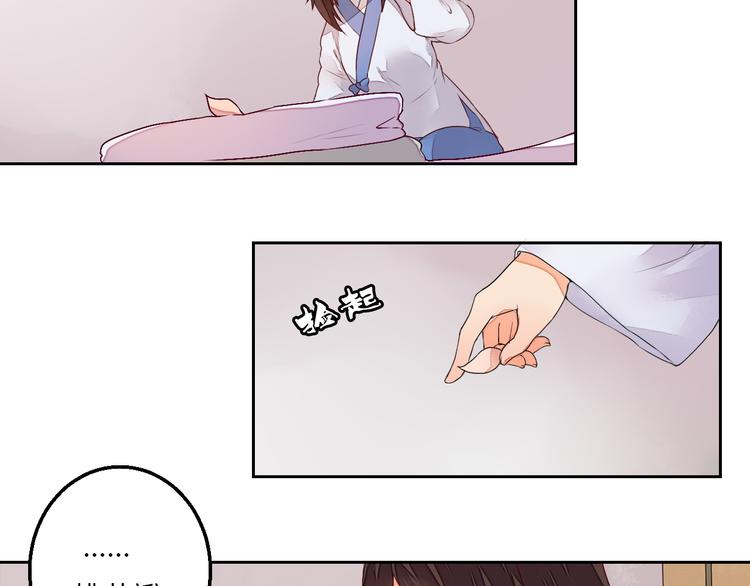 第17话 告别(1/2)-第17话