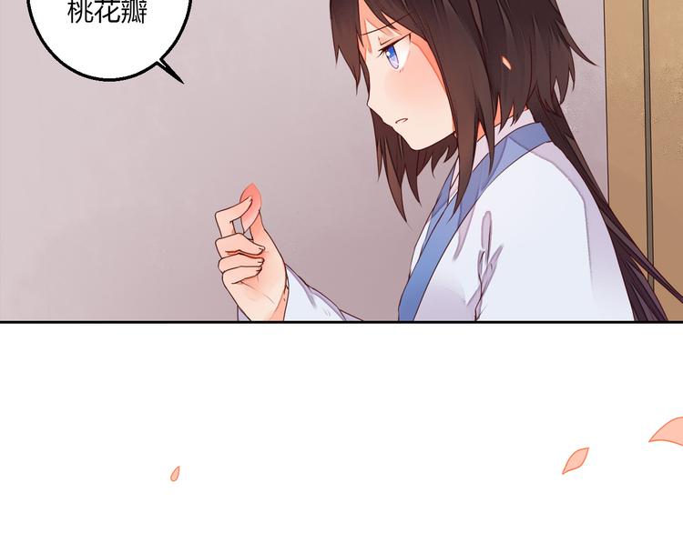 第17话 告别(1/2)-第17话