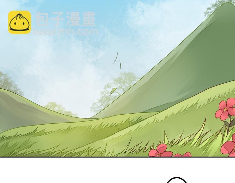 第17话 告别(1/2)-第17话