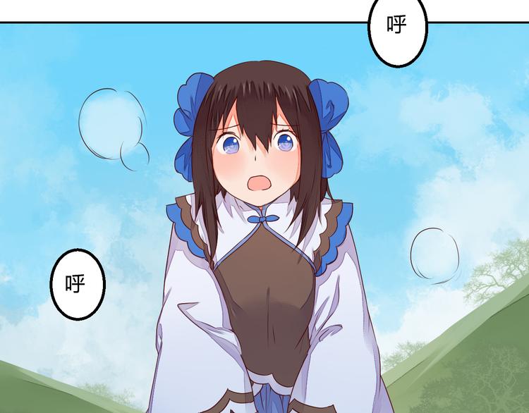 第17话 告别(1/2)-第17话