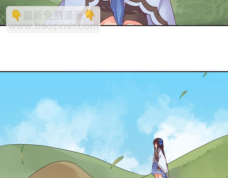 第17话 告别(1/2)-第17话