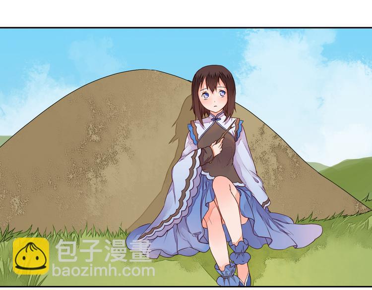 第17话 告别(1/2)-第17话