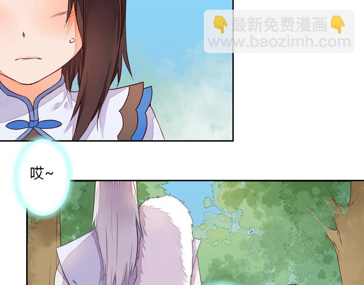 第17话 告别(1/2)-第17话