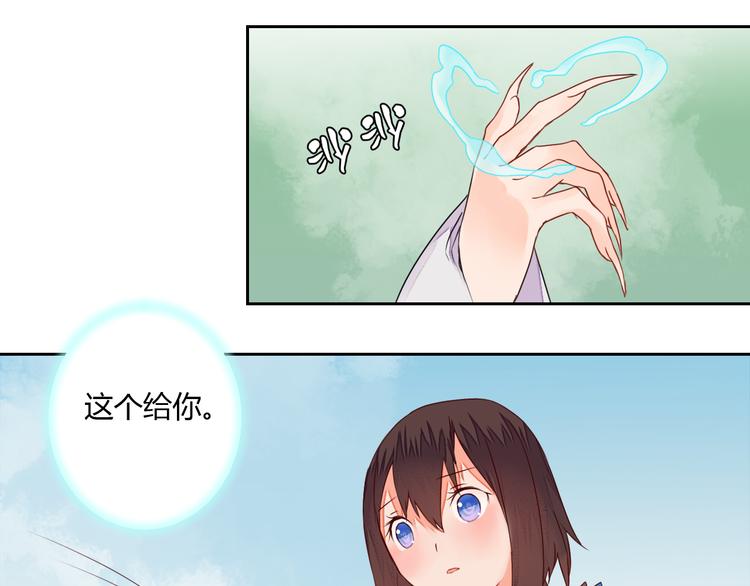 第17话 告别(1/2)-第17话