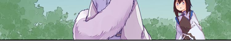 第17话 告别(1/2)-第17话