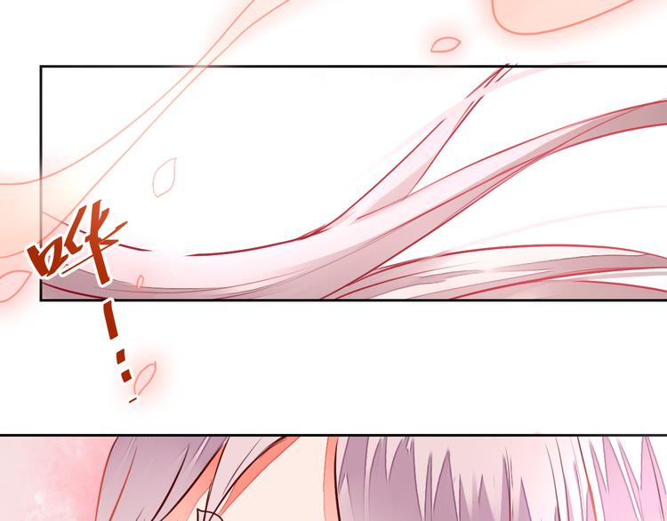 第19话 与你共赴长安(1/2)-第19话