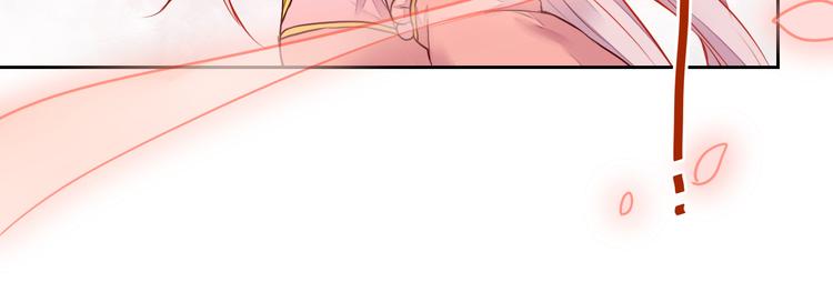 第19话 与你共赴长安(1/2)-第19话