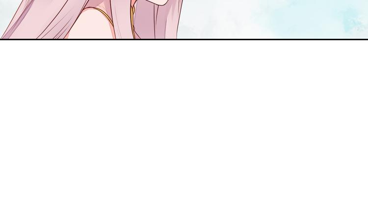 第19话 与你共赴长安(1/2)-第19话