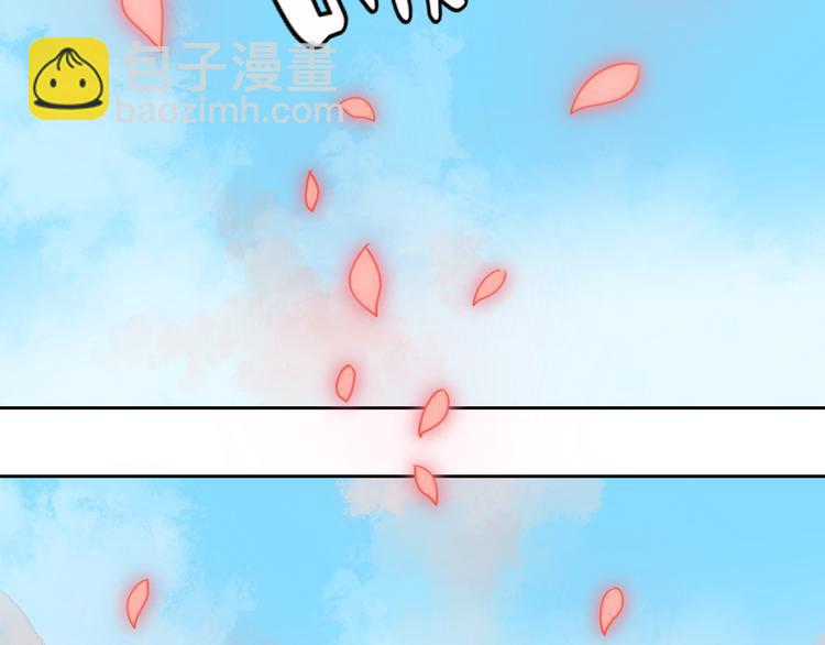 第19话 与你共赴长安(1/2)-第19话