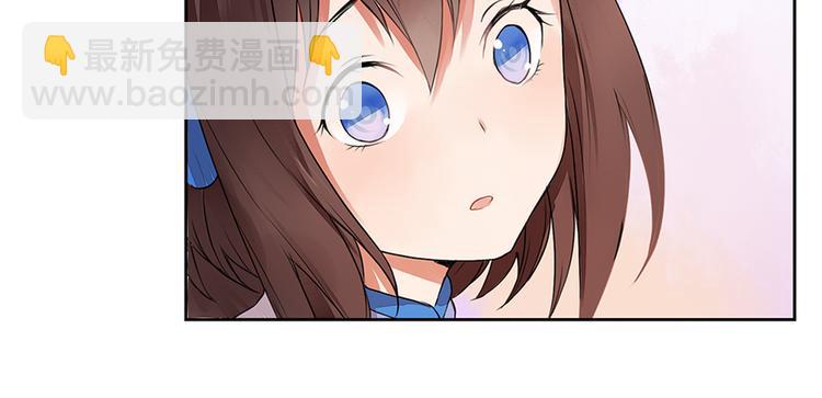 第3话 两妖之争 竟为的是...？(1/2)-第3话