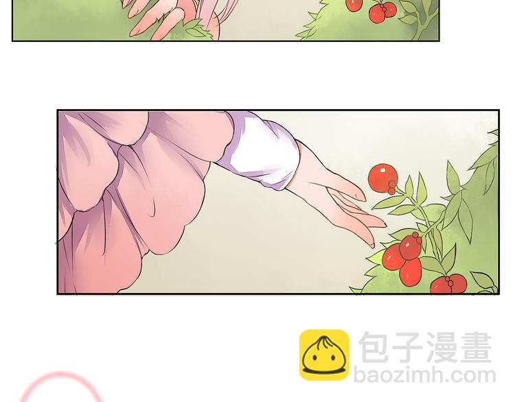 第3话 两妖之争 竟为的是...？(1/2)-第3话