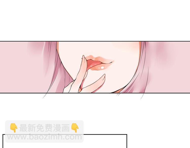 第3话 两妖之争 竟为的是...？(1/2)-第3话