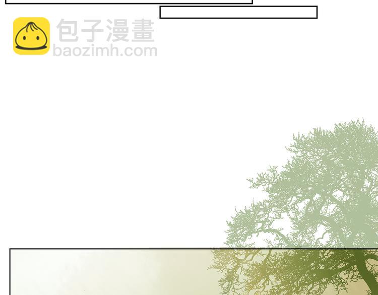 第3话 两妖之争 竟为的是...？(1/2)-第3话