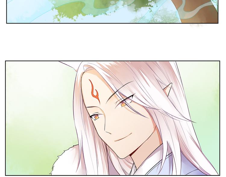 第3话 两妖之争 竟为的是...？(1/2)-第3话