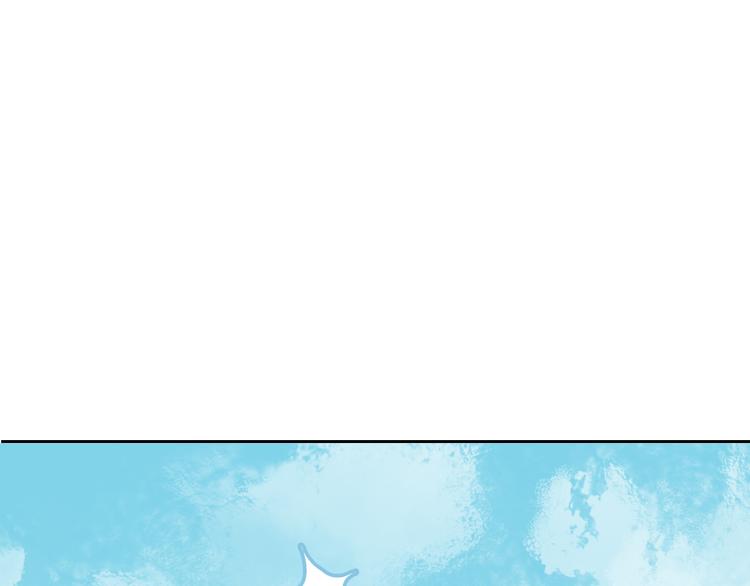 第21话 虎妖不能伤害你(1/2)-第21话