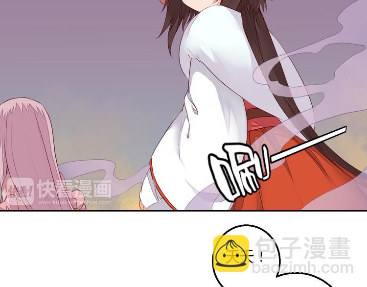 第23话 狐妖再度出现？！(1/2)-第23话