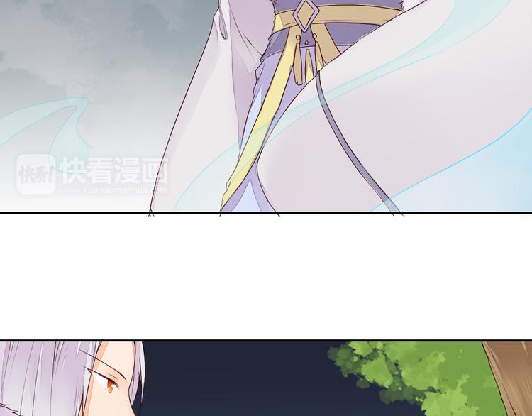 第23话 狐妖再度出现？！(1/2)-第23话