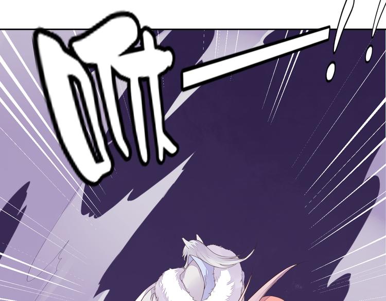 第25话 拜服在我的美貌之下(1/2)-第25话