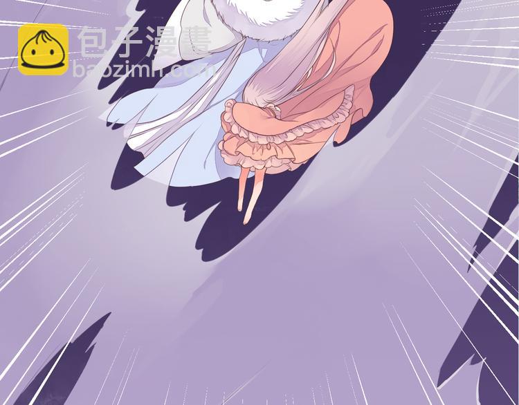 第25话 拜服在我的美貌之下(1/2)-第25话