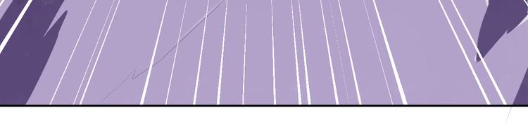 第25话 拜服在我的美貌之下(1/2)-第25话