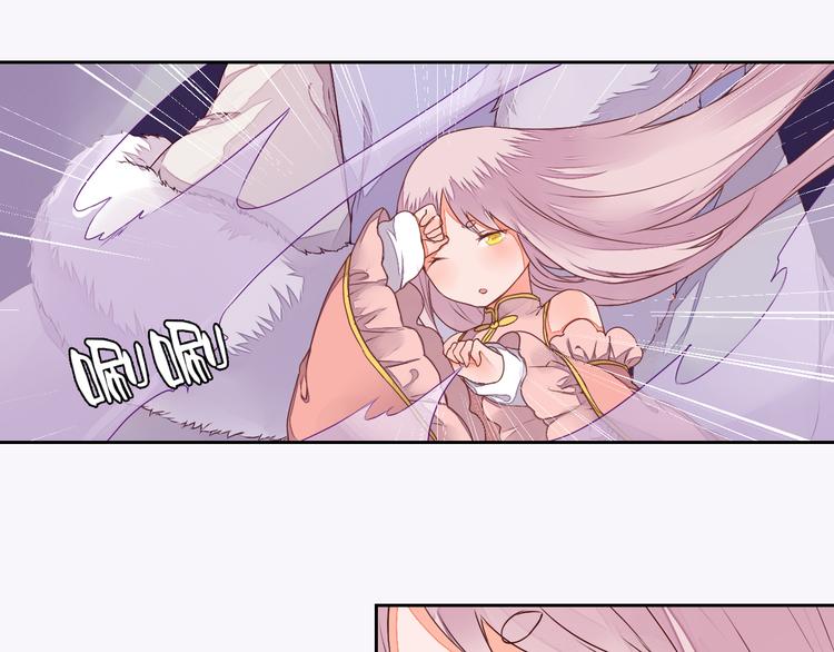 第25话 拜服在我的美貌之下(1/2)-第25话