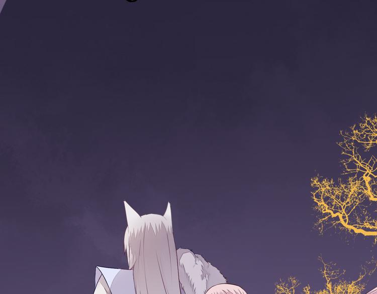 第25话 拜服在我的美貌之下(1/2)-第25话