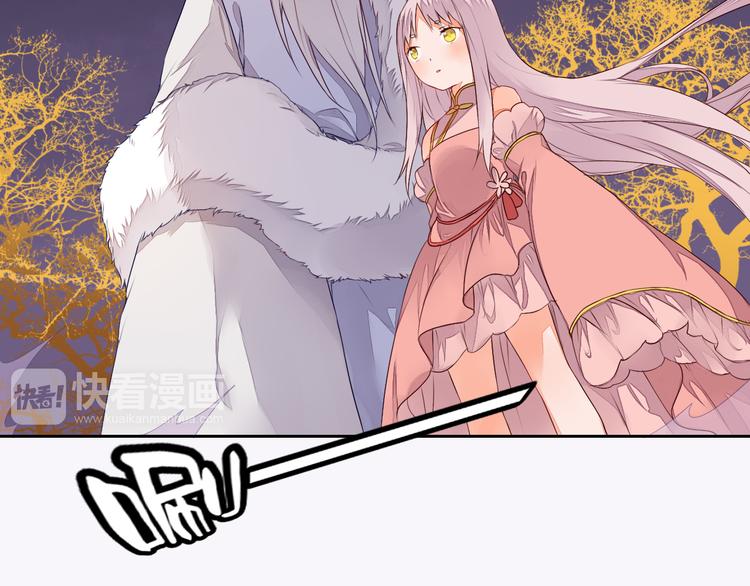 第25话 拜服在我的美貌之下(1/2)-第25话