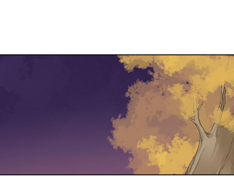 第25话 拜服在我的美貌之下(1/2)-第25话