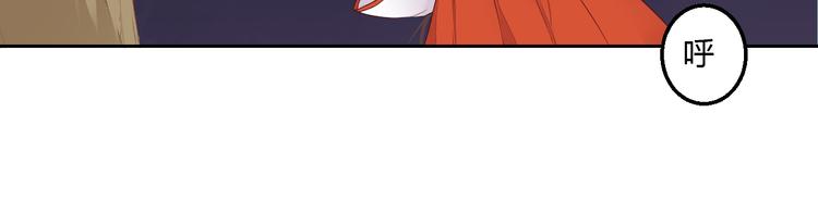 第25话 拜服在我的美貌之下(1/2)-第25话