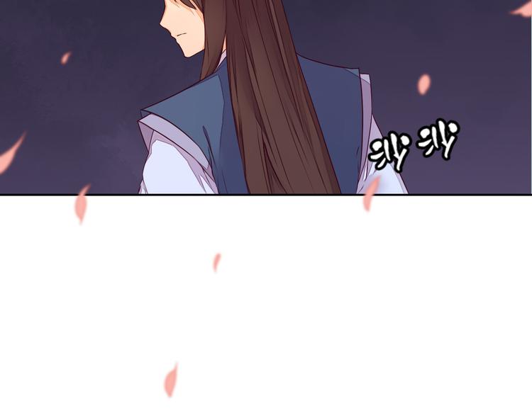 第25话 拜服在我的美貌之下(1/2)-第25话