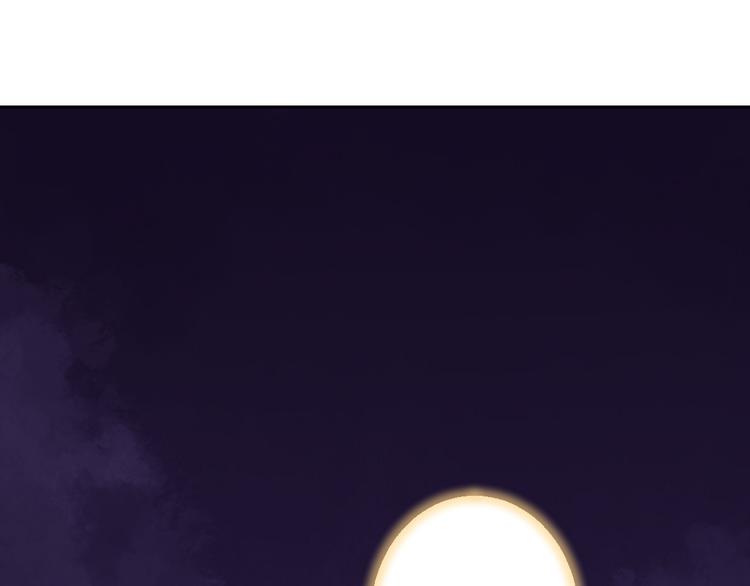 第25话 拜服在我的美貌之下(1/2)-第25话