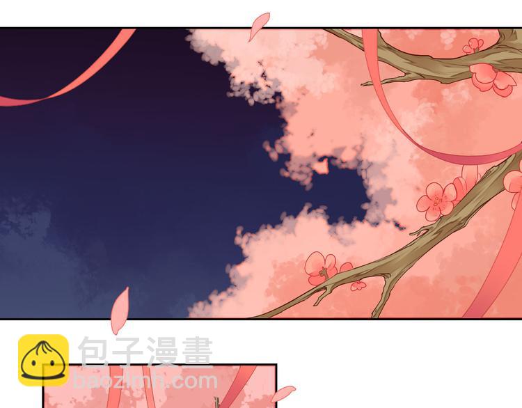 第27话 桃夭夭的老情人？-第27话