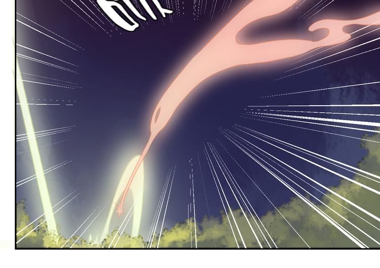 第27话 桃夭夭的老情人？-第27话