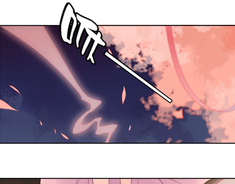 第27话 桃夭夭的老情人？-第27话