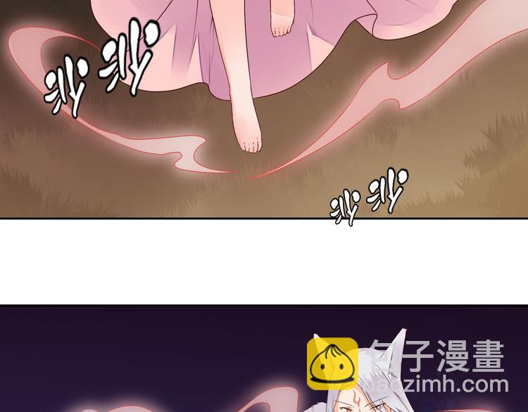 第27话 桃夭夭的老情人？-第27话