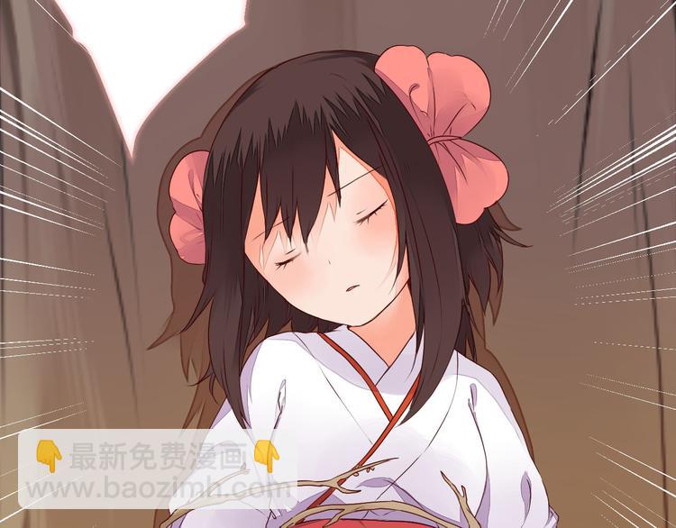 第27话 桃夭夭的老情人？-第27话