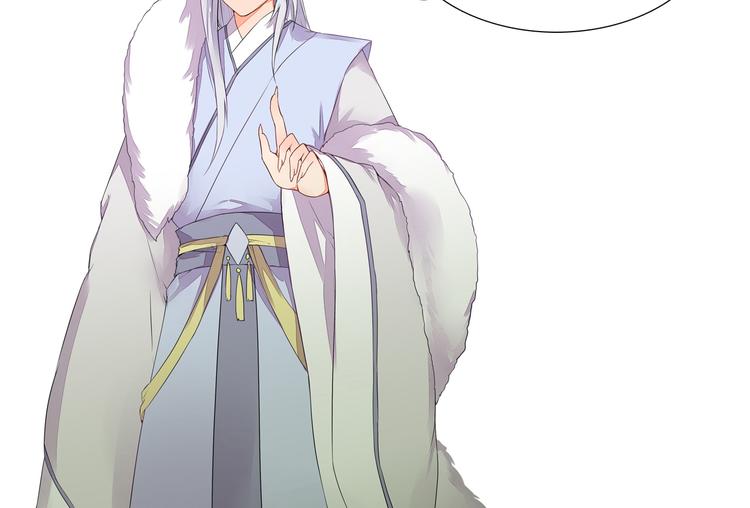 第27话 桃夭夭的老情人？-第27话