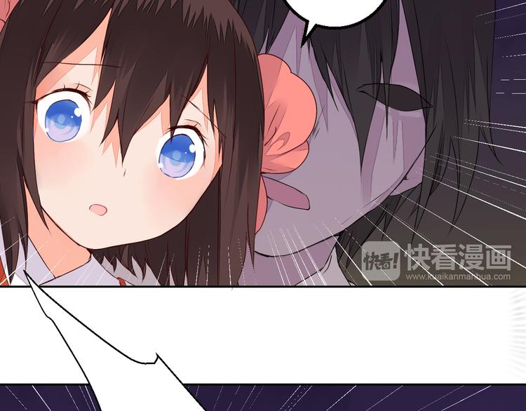 第29话 被遗忘的妖(1/2)-第29话