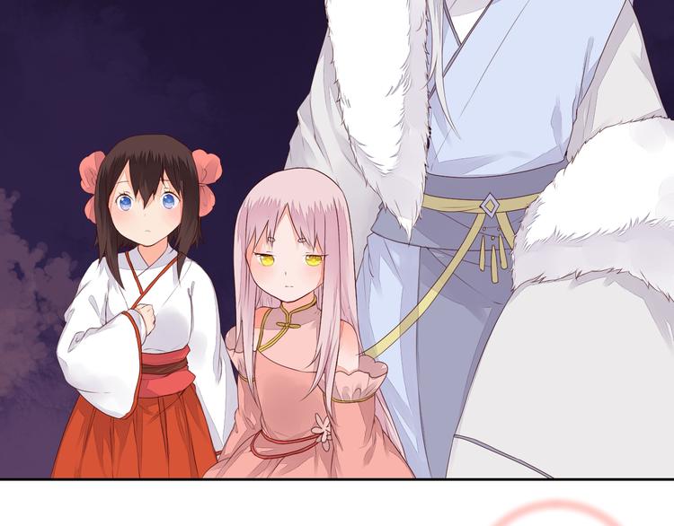 第29话 被遗忘的妖(1/2)-第29话