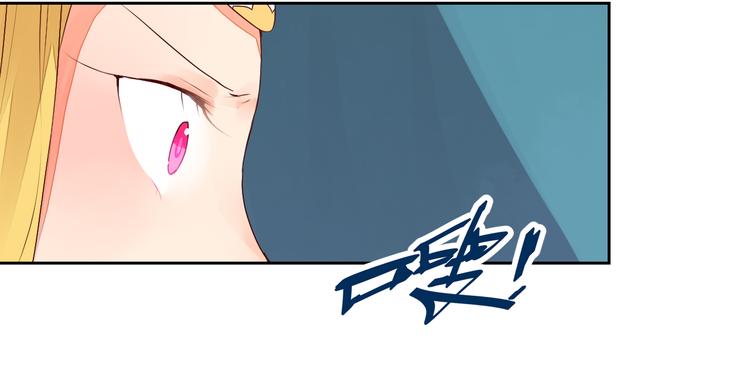 第29话 被遗忘的妖(1/2)-第29话