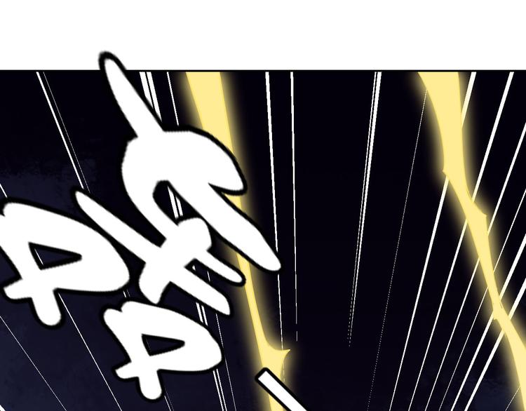 第31话 替你接受天罚！-第31话