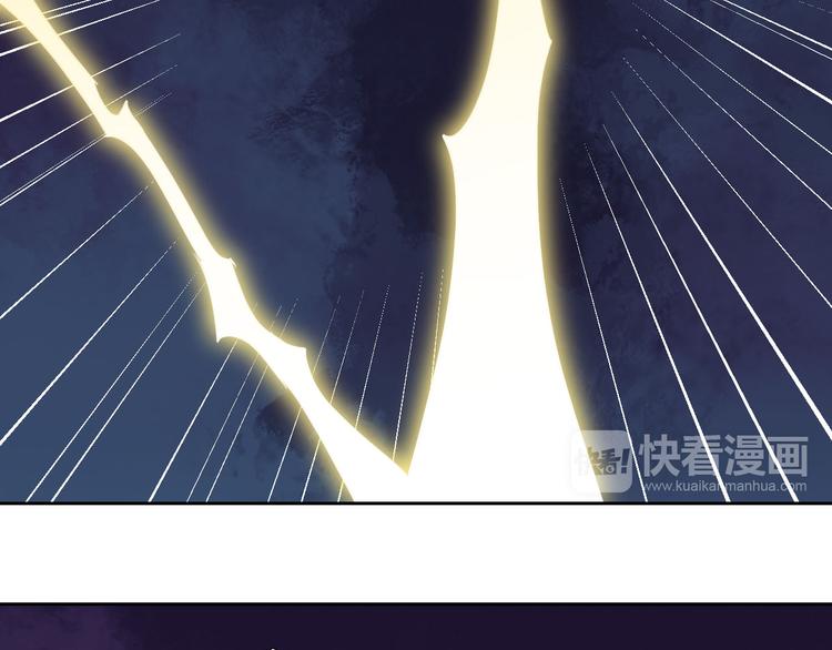 第31话 替你接受天罚！-第31话