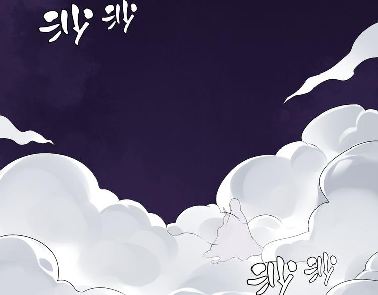 第31话 替你接受天罚！-第31话