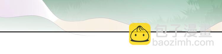 第31话 替你接受天罚！-第31话