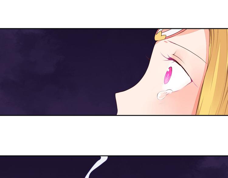 第31话 替你接受天罚！-第31话