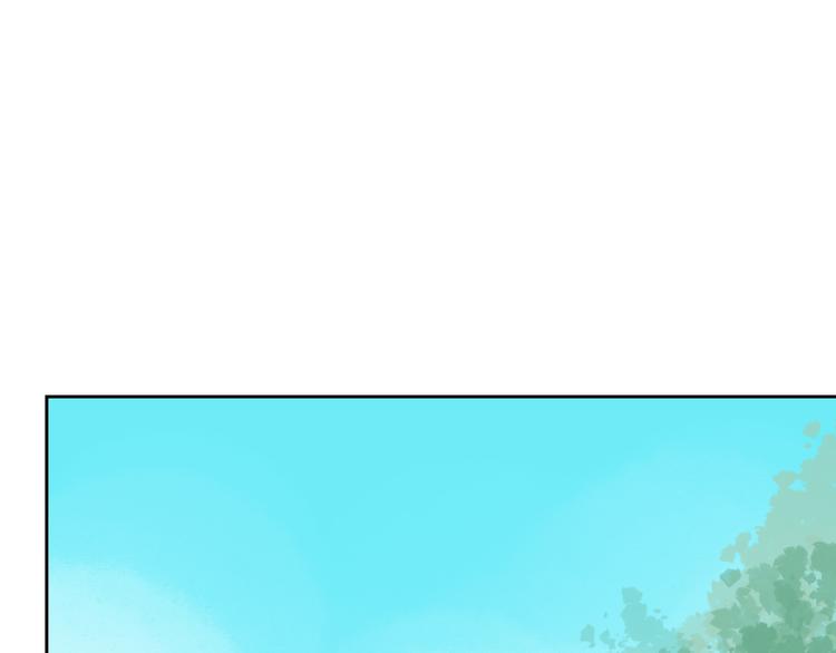 第33话 初到长安(1/2)-第33话