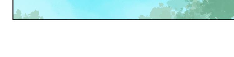 第33话 初到长安(1/2)-第33话